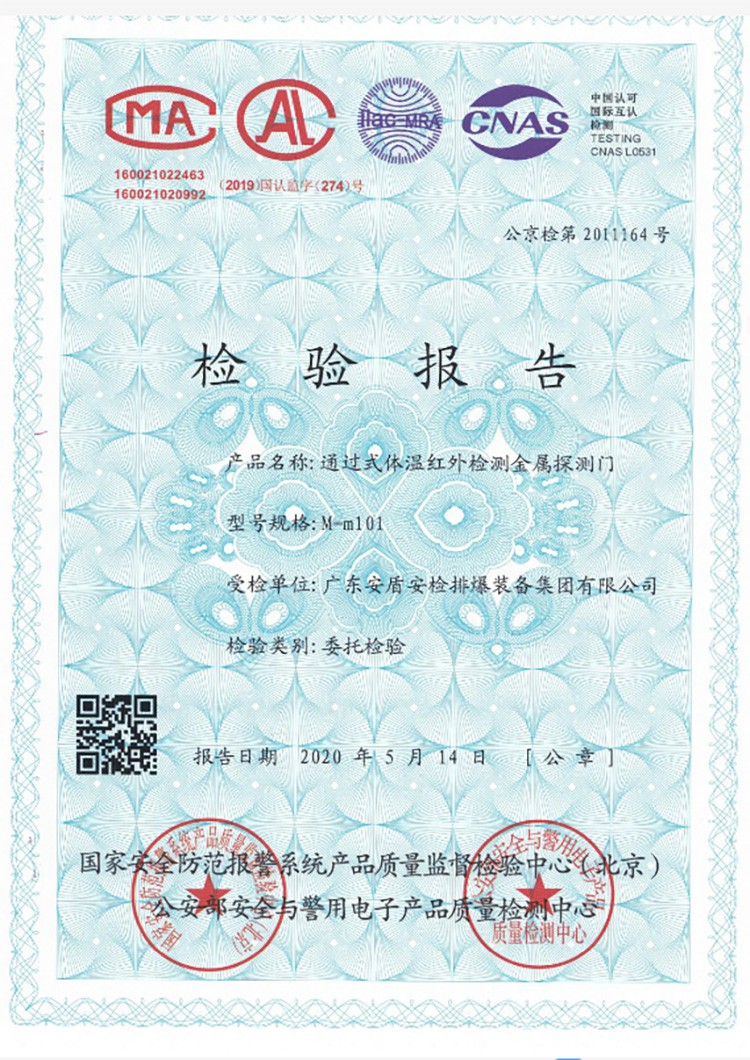 1611130427773537.jpg