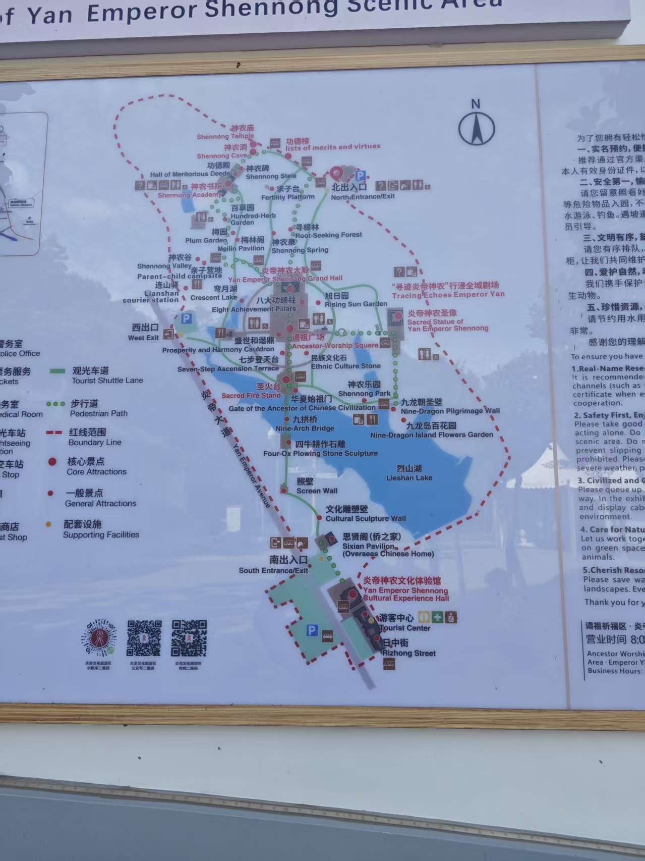圖片關(guān)鍵詞 圖片關(guān)鍵詞