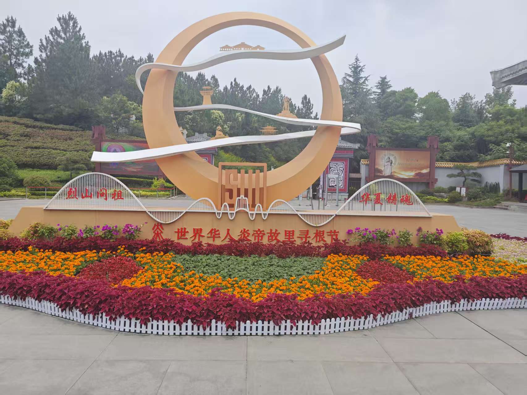 圖片關(guān)鍵詞 圖片關(guān)鍵詞