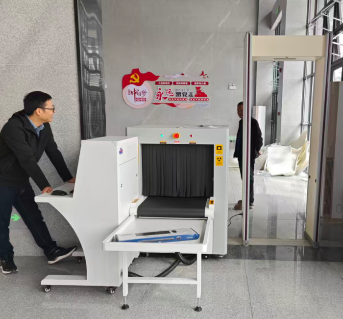 TAD6550型安檢機技術(shù)參數